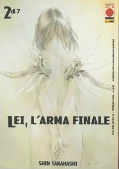 Volume cover